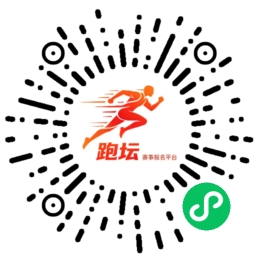 联系二维码
